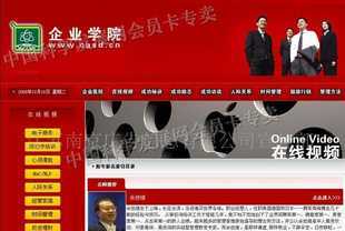成都數(shù)聯(lián)信息科技 數(shù)智賦能，重塑全球企業(yè)庫(kù)品牌新形象