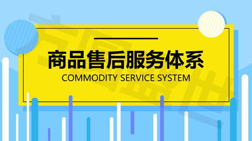 廣州因私出入境中介服務 專業(yè)引導，助力國際出行